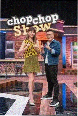 成年影院纪实节目海报：旧影院修复纪事